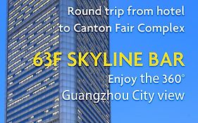 Crowne Plaza Guangzhou City Centre